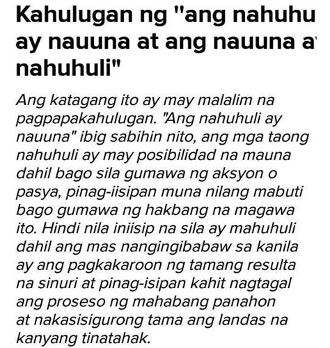 Ang Nahuhuli Ay Nauuna At Ang Nauuna Ay Nahuhulinararapat Na Tayoy