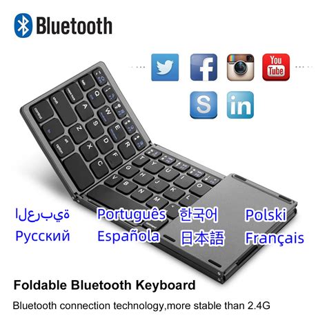 Mini Tri Folding Keyboard Bluetooth Foldable Wireless Keypad With