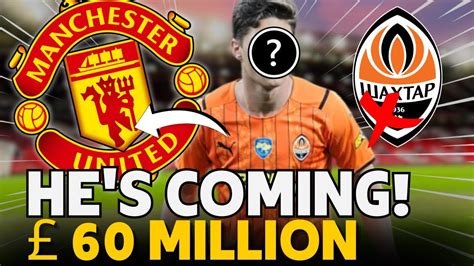 £ 60000000 Fans Have Gone Wild Latest News Manchester United Youtube