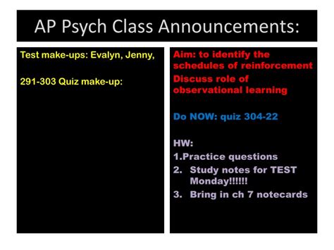 Ppt Ap Psych Class Announcements Powerpoint Presentation Free Download Id 1501159