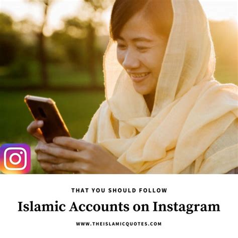 Islamic Accounts On Instagram That You Should Follow