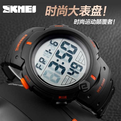 Buy Skmei Unisex Led Digital Military Sport Watch Colors Eromman