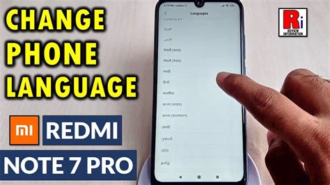 How To Change Default Language In Xiaomi Redmi Note 7 Pro YouTube