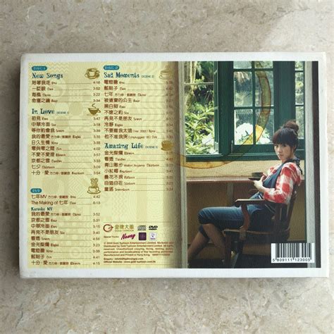 Cd Stephy Tang Music Cafe Cd Karaoke Dvd