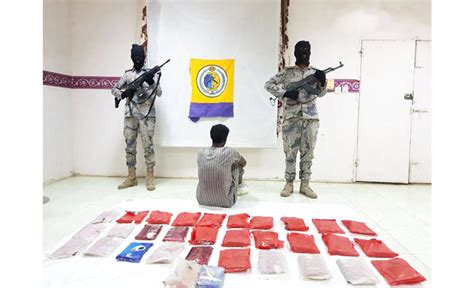 17 Smugglers Arrested Half Ton Of Hashish Seized In Saudi Drug Busts