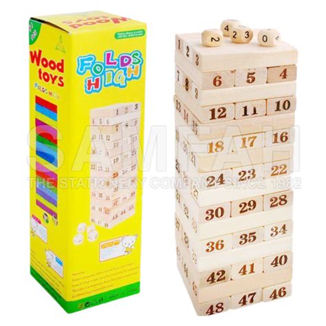 Wooden Number Stacking Block Samfah