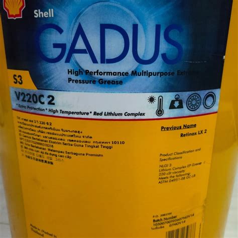 Jual Shell Gadus S V C Pail Kg Jakarta Utara Aspexsia