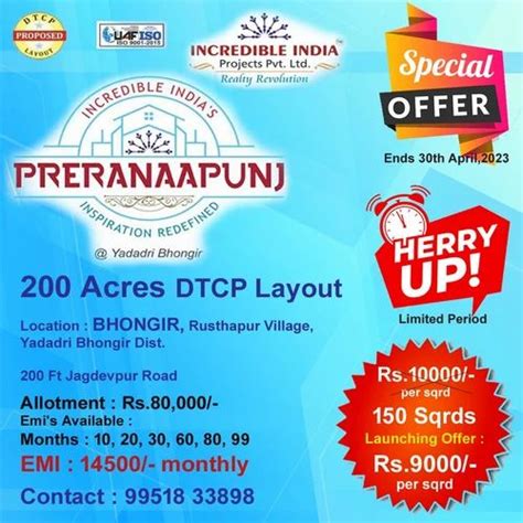 Dtcp Approved Emi Available Preranaapunj At Bhongir Emi Plots