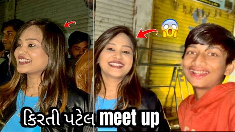 કરત પટલ meet upll photo padiyo ll Gujarati vlogs ll Mahir Sumra