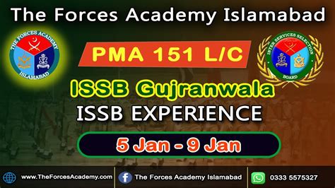 ISSB Experience 151 PMA L C Gujranwala Center SRT Essay Topic GD