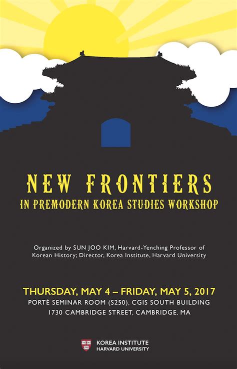 1st New Frontiers In Premodern Korea Studies Workshop Gateway To