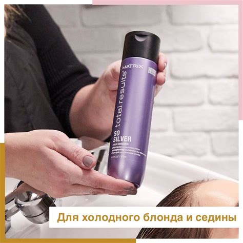 Тонирующие средства для волос: ТОП-5 лучших оттеночных средств для ...