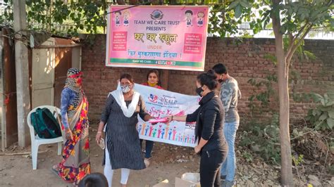 Women Empowerment Campaign On October Sankalp Foundation