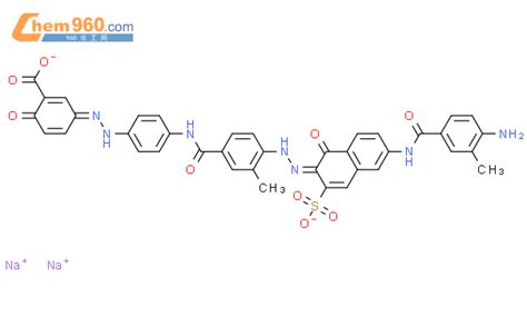 72152 67 1 Benzoic Acid 5 2 4 4 2 6 4 Amino 3 Methylbenzoyl