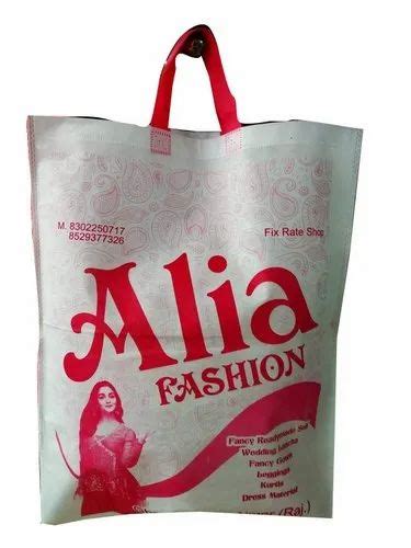 Handle Type Loop Handle Non Woven Printed Bag For Shopping At Rs 7