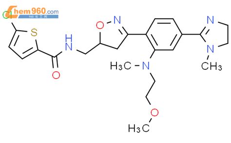 Thiophenecarboxamide Chloro N Dihydro