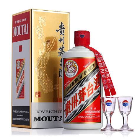 预约抢购：茅台（moutai）飞天 53vol 500ml 贵州茅台酒（带杯），1499元—— 慢慢买比价网