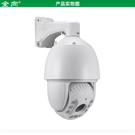 400万像素红外网络球型摄像机 4mp 7寸云台360度ptz监控器 H265 阿里巴巴