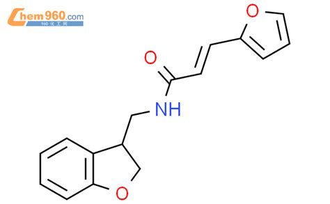 E N Dihydro Benzofuran Yl Methyl Furan