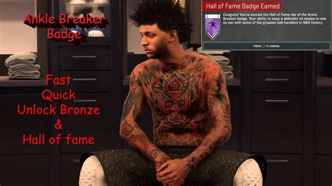 NBA 2k17 How To Get Ankle Breaker Badge Bronze Or Hall Of Fame YouTube