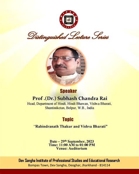 Distinguished Lecture Series Lecture By Prof Dr Subhash Chandra