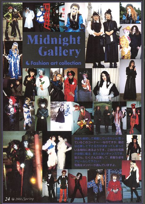 ma chérie vol 18 MALICE MIZER Info