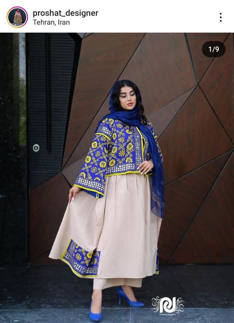 Pin By Nika Roghani On Fashion Blouse Casual Fashion Persian Fashion