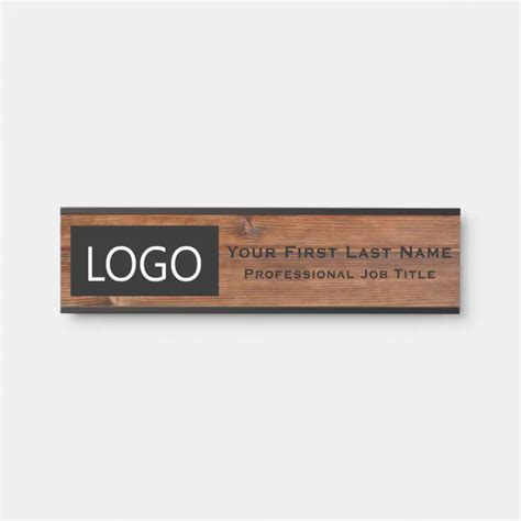 Rustic Wood Office Door Sign Logo Name Plate | Zazzle