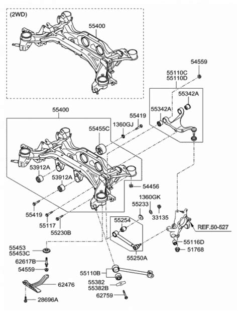 Rear Suspension Control Arm 2010 Hyundai Santa Fe