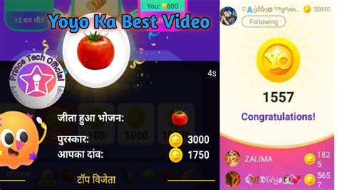 Yoyo Greedy Baby Ka Sabse Best Trick Video 2021 Bhai Log Support Karo