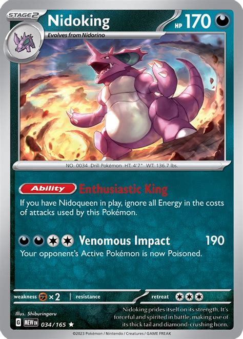 Nidoking 151 Pokémon CardTrader