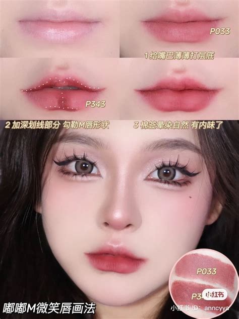 Korean Makeup Trik Makeup Riasan Eyeshadow Riasan Kreatif