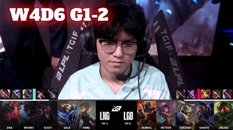 LGD Vs LNG Game 2 Week 4 Day 6 LPL Summer 2024 Bilibili Gaming Vs