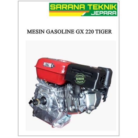 Jual MESIN ENGINE PENGGERAK BENSIN GX220 7 0HP SUPRA TIGER