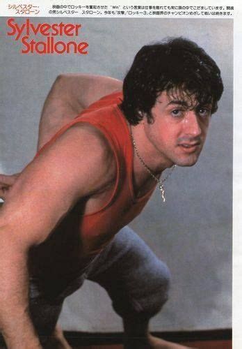 Stallone Rocky Silvester Stallone Rocky Rocky Balboa Sly