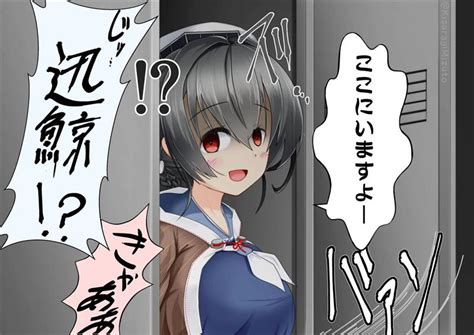 母の日と言う事で ･ω･ﾉ｜waiqueureのブログ｜はねだより再 みんカラ