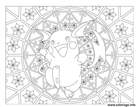 Coloriage Adulte Pokemon Mandala Raichu Jecolorie