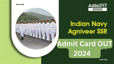 Indian Navy Agniveer SSR Admit Card 2024 Direct Link