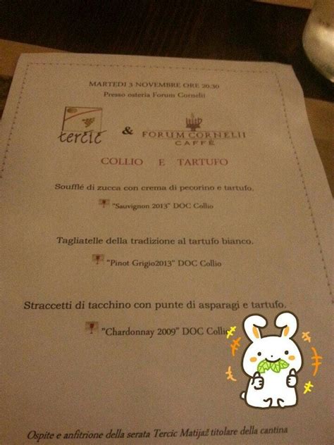 Menu At Forum Cornelii Pub Bar Imola