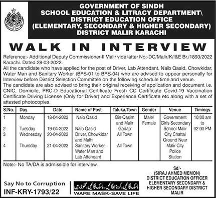 Walk In Interview For Jobs At Education Department Karachi 2024 Job