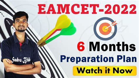 Months Preparation Plan For Eamcet How To Crack Eamcet In