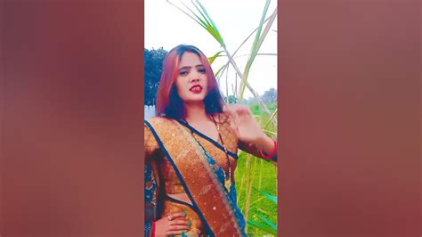 Youtubeshorts दिल के बीमा ️ Dil Ke Bema Bhojpuri Song Like Sbscribeshortvideo Youtube