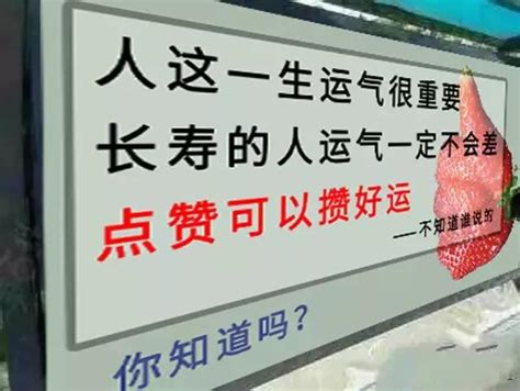 一生只能吃九噸，誰先吃完誰先走？掐指一算，你還能 每日頭條