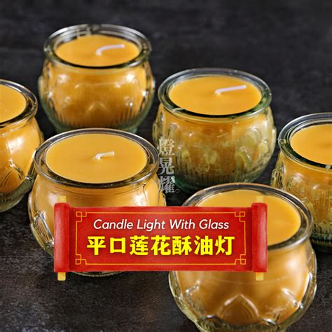 【燈晃耀】平口蓮花酥油燈 24小時供佛玻璃蠟燭 24 Hours Candle Light With Glass Shopee Malaysia