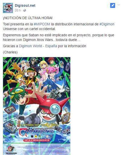 Distribución de Digimon Universe para Occidente Digimon Amino Chicos