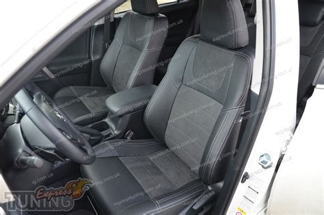 Автомобильные чехлы Тойота Рав 4 4 (чехлы Toyota RAV4 4) MW Brothers ...