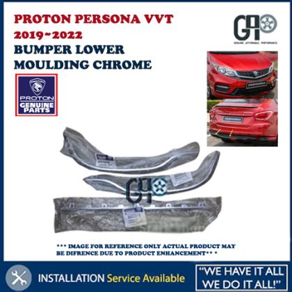 PROTON PERSONA VVT 2019 2022 REAR BUMPER LOWER MOULDING CHROME RH LH