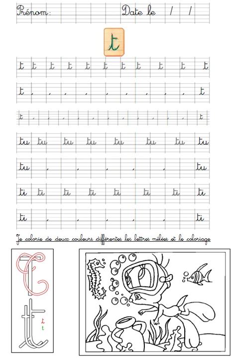 entrainement écriture cursive