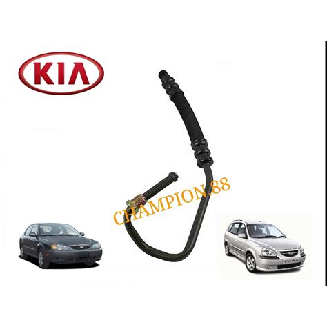 Kia Spectra Naza Citra Power Steering Pressure Hose Shopee Malaysia