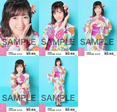 Jp 渡辺麻友 公式生写真 Akb48 2016年08月 個別 「浴衣ii」 5種コンプ おもちゃ